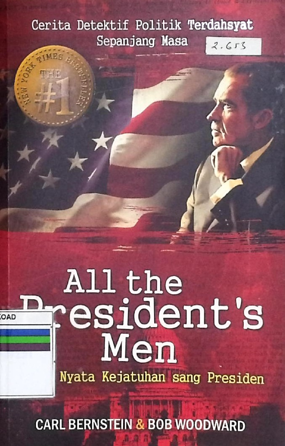 All The President'S Men